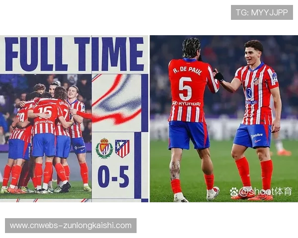 马竞客场率先进球胜率不佳，格列兹曼替补效率成逆转关键