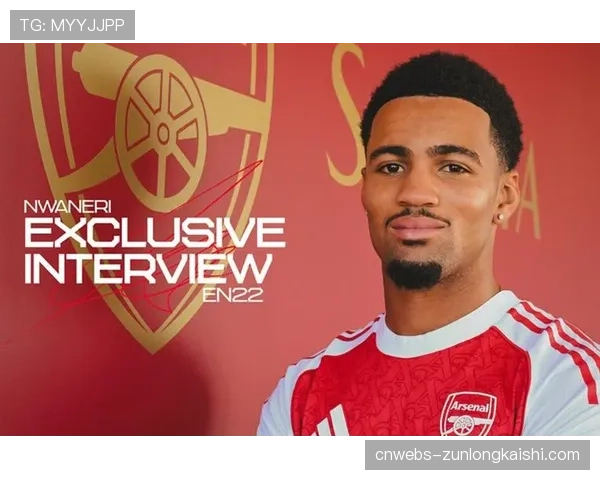 阿森纳小将恩瓦内里已与俱乐部签下首份职业合同